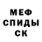 Кетамин VHQ finley henderson