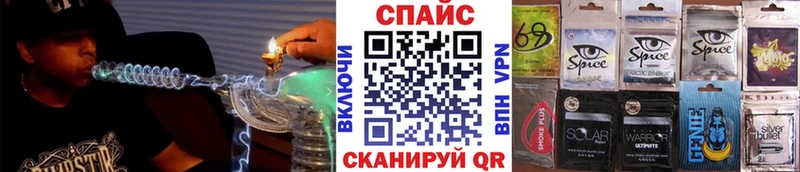 Бутират буратино  Купить  Чехов 