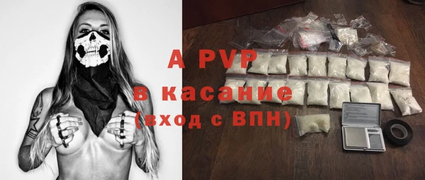 кокаин премиум Инта