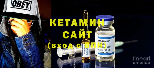 кокаин премиум Инта