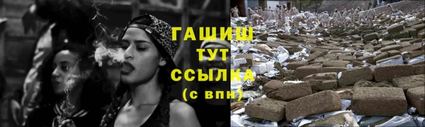 скорость mdpv Иннополис