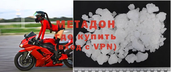 экстази Инсар