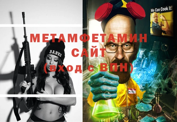 скорость mdpv Иннополис