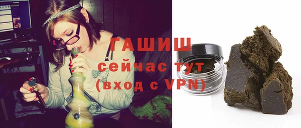 скорость mdpv Иннополис