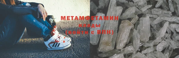экстази Инсар