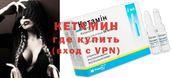 скорость mdpv Иннополис