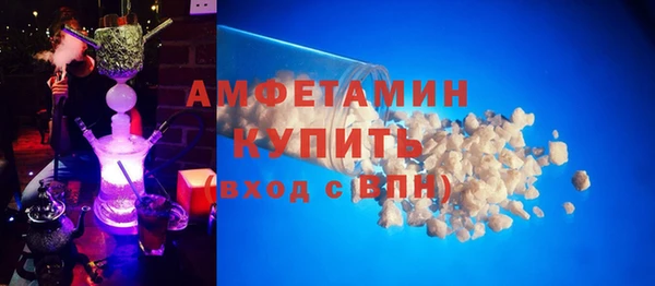 кокаин премиум Инта