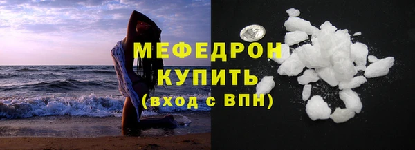 кокаин премиум Инта