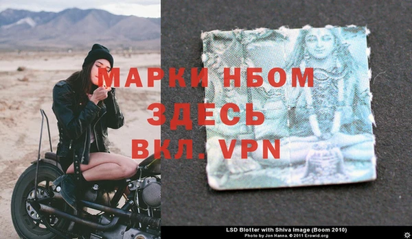кокаин премиум Инта