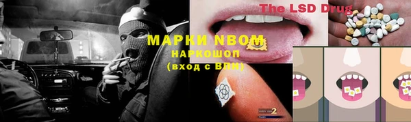 скорость mdpv Иннополис