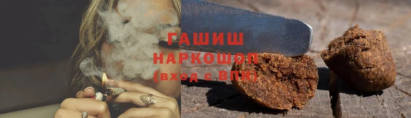 экстази Инсар