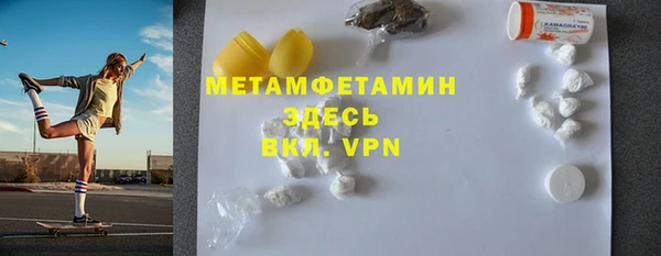 скорость mdpv Иннополис