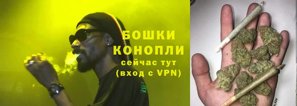 кокаин премиум Инта