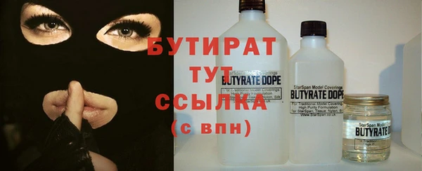 скорость mdpv Иннополис