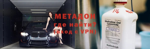 экстази Инсар