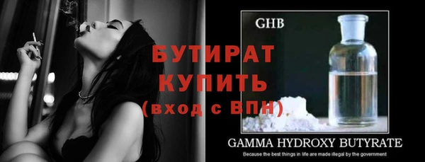 экстази Инсар