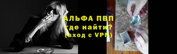 скорость mdpv Иннополис