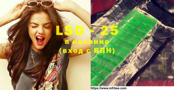 скорость mdpv Иннополис