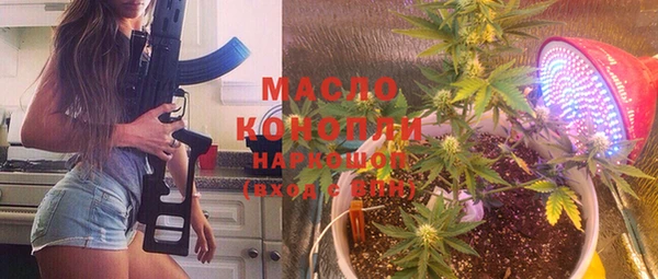 экстази Инсар
