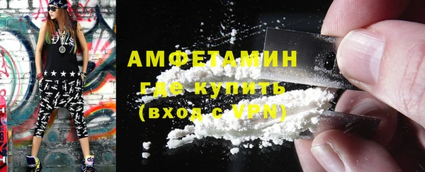 скорость mdpv Иннополис