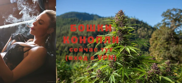 кокаин премиум Инта