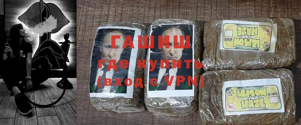 скорость mdpv Иннополис