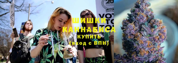 кокаин премиум Инта