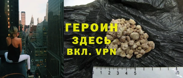экстази Инсар