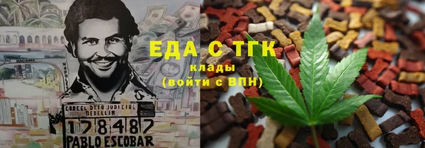 скорость mdpv Иннополис