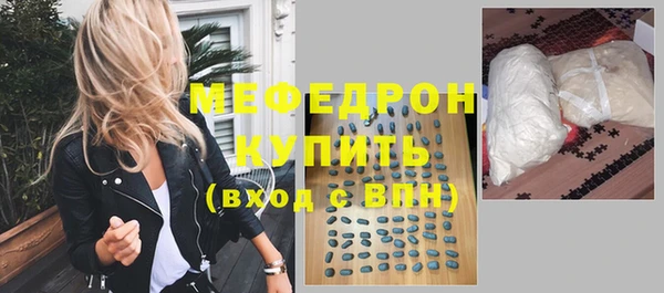 кокаин премиум Инта