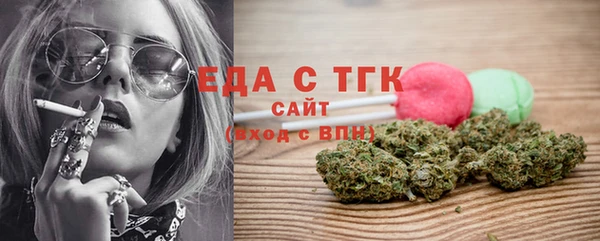 кокаин премиум Инта
