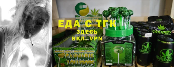 скорость mdpv Иннополис