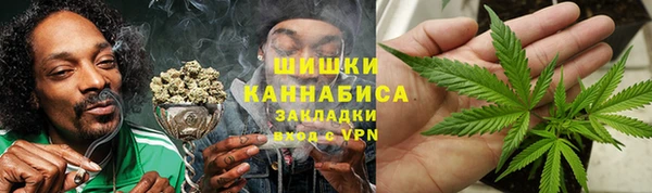 кокаин премиум Инта