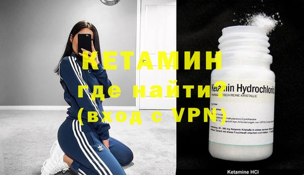 экстази Инсар