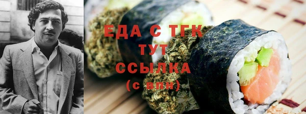 экстази Инсар