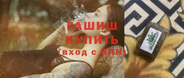 кокаин премиум Инта