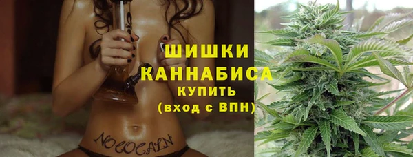 кокаин премиум Инта