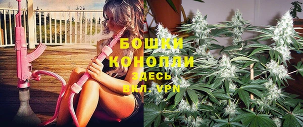 экстази Инсар